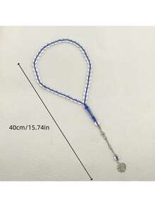 1pc 45 Beads Single Strand Muslim Prayer Beads Pendant - Multicolor - View 10
