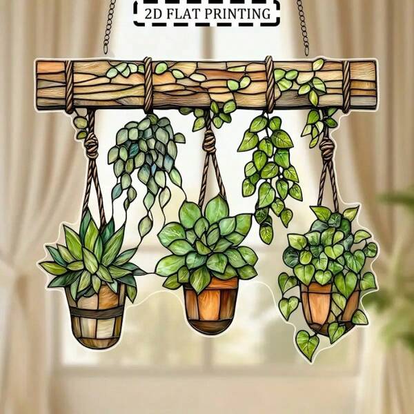 1件2D亚克力材质，春绿色盆栽亚克力光影捕捉器，波西米亚风格门槛装饰，适用于家居和花园 - 非常适合窗户和门廊