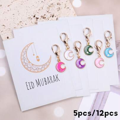 5pcs/12pcs Eid Mubarak Gift Set, Unique Moon Print Pocket Hug Card. Eid Gift Distinctive Moon Keychain, Fashionable Unisex Gift Suitable For Family Gatherings, Holiday Parties, Decorations, Appreciation Gifts, For Your Family, Friends, Students, Teachers, And Anyone.