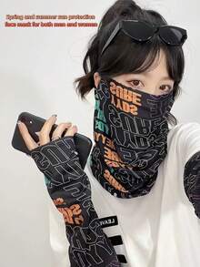 一套经典字母图案男女通用透气冰丝面罩和袖套，防紫外线，轻便，适合春夏户外活动、骑行、驾车、度假等。 - 彩色 - 查看 6