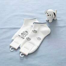 Women's Short Socks Kit With Dog Design, Assorted Style. - Multicolor - View 4