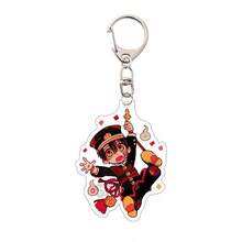 2026新款动漫亚克力卡通钥匙扣，可爱收藏礼物，适合送给朋友、节日、生日 - 彩色 - 查看 16