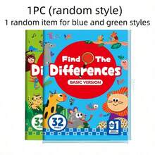 1 pieza Libro de rompecabezas de descubrimiento visual para niños, entrenamiento de enfoque, encuentra la diferencia - Multicolor - Ver 8