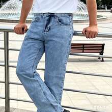 Balloon Pants, Men's Baggy Wide-Leg Jeans, Streetwear, Stonewashed, Graphite Gray - Medium Wash - View 1