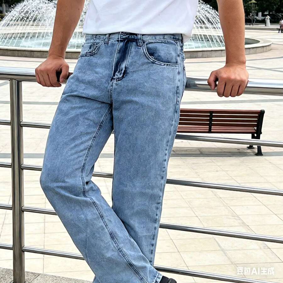 Balloon Pants, Men's Baggy Wide-Leg Jeans, Streetwear, Stonewashed, Graphite Gray - Medium Wash - View 1