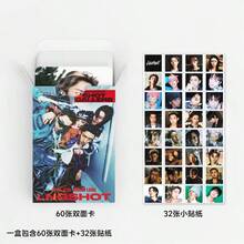 92张K-Pop LNGSHOT新专辑《SHOT CALLERS》明星照片贴纸、LOMO卡、LNGSHOT龙虾组合ID照、应援照片、LOMO卡、双面小卡片、收藏卡照片/贺卡/书签、主题LOMO卡贴纸套装、必备粉丝周边 - 彩色 - 查看 6