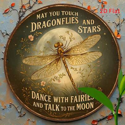 1件复古维多利亚金属标牌 - 奇趣蜻蜓与花卉图案，搭配迷人夜空艺术，墙面装饰，农舍门廊户外家居装饰，自然爱好者的完美礼物，2D平面