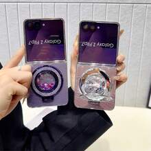 Galaxy Z Flip7/Z Flip6/Z Flip5/Z FE Folding Phone Case, Women's Fashion Cute Lightweight Protective Cover, Personalized Design, Electroplated Feather Pattern Glitter Kickstand Case, Suitable As Gift - Multicolor - View 11