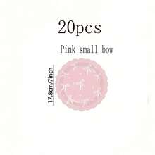 10/20/30/40/50个粉色蝴蝶结纸盘，蝴蝶结生日派对用品，粉色蝴蝶结派对装饰，适合单身派对、新娘送礼会，可爱纸盘，单身派对装饰 - 彩色 - 查看 20