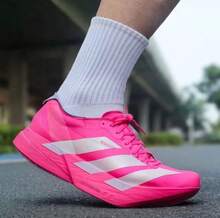 Adidas 男士 Adizero Adios Pro 4 马拉松跑鞋 - 玫紅色 - 查看 4