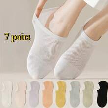 CT TAPESOCKS 4/7/9 双装女士白色浅口隐形袜，纯棉材质，防滑，夏季薄款短袜 - 彩色 - 查看 1