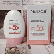 SPF50 PA+++ 美白防晒霜，隔离 UVA UVB，清爽不油腻，保湿，面部防晒霜，防晒乳液 - 粉色 - 查看 11