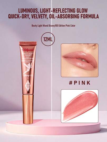  Charlotte Tilbury Beauty Light Wand, 12ml/0.4 Oz, Limited Edition (Pink)