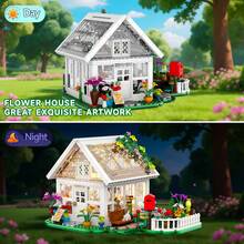 Garden House Building Block Set, Creative Garden Playset Toy With Flowers Potted & Cat Playset, Build A Greenhouse Model, Gifts For Adults Friends Girls And Ideal As Birthday, Halloween & Christmas Gifts. - 白色 - 查看 5