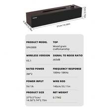 PHILIPS SPA3808 复古木质音箱，桌面电脑音箱，支持蓝牙和有线 USB 连接，可用作手机/平板电脑支架，提供 3D 环绕立体声，音质清晰饱满。 - 查看 13