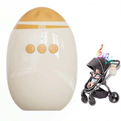 便携式婴儿推车摇椅配件 自动婴儿摇摆安抚器 带白噪音 推车摇晃器 助眠设备