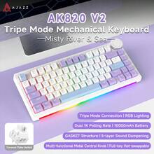 Teclado mecánico AJAZZ AK820 V2 de triple modo | Frecuencia de sondeo de 8K | Perilla inteligente | Intercambiable en caliente | Retroiluminación RGB | Batería de 10000mAh | Teclado de juego personalizable para jugadores de PC - Ver 22
