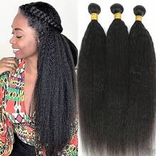BINF 12A Brazilian Human Hair, 8-30 Inches, Curly Straight, 3 Bundles, 100% Untreated, Raw, Virgin Yaki Hair, Straight, Double Woven, Large Quantity, Braiding Hair For Women, Everyday Wear, Party, Holidays, Braided Hairstyles, Wedding - Natural Black - 查看 4
