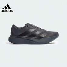 Adidas 男子ADIZERO ADIOS PRO 4運動訓練跑步鞋 - 深灰色/黑色 - 查看 8