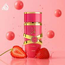 Lattafa Yara Candy Eau De Parfum 100ml – Sweet Strawberry Candy Vanilla Perfume For Women, Citrus Floral Gourmand Fragrance, Long Lasting Luxury Scent Gift For Her - Yara Candy - 查看 3