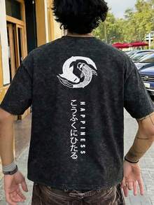 FRACTYR 男士夏季时尚极简街头风英文标语鱼元素复古水洗圆领短袖T恤 | 百搭街头风休闲上衣，男友/老公礼物 - 黑色 - 查看 2