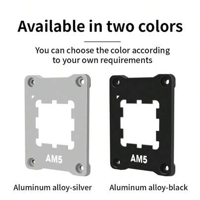 AMD Aluminum Alloy AM5 Socket CPU Anti-Bending Bracket, Aluminum Alloy LGA1700 12th/13th Gen CPU Bracket Replacement Pressure Plate Accessories
