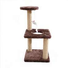 Arbol Trepador Rascador Para Gatos 3 Capasjuguete De Gato - Marrón - Ver 3