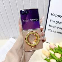 Galaxy Z Flip7/Z Flip6/Z Flip5/Z FE Folding Phone Case, Women's Fashion Cute Lightweight Protective Cover, Personalized Design, Electroplated Feather Pattern Glitter Kickstand Case, Suitable As Gift - Multicolor - View 6