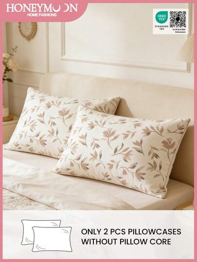 1 Pair Printed Pillowcase (Pillow Insert Not Included), 2pcs/Set, Soft And Breathable Fabric, Beautiful Printed Floral Pattern, Suitable For Daily Bedroom, Living Room, Sofa, Car Pillow Decor, Machine Washable. Applicable For Home And Dorm Bedding, Oeko-Tex Certified.
