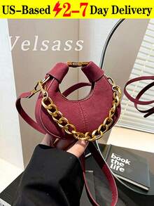 Women's Crescent Shaped Crossbody Bag, Mini Clutch Purse, Vintage Elegant Metal Chain Shoulder Bag, Wine Red - 酒紅色 - 查看 6