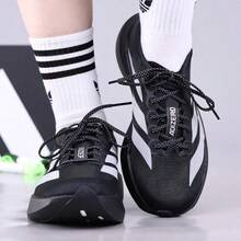 Adidas Adizero Evo SL 男士低帮透气缓震竞技马拉松跑鞋 - 黑色/銀色 - 查看 11