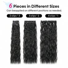 6pcs 22-Inch Black Mermaid Wave Synthetic Clip-In Hair Extensions - Multicolor - View 5
