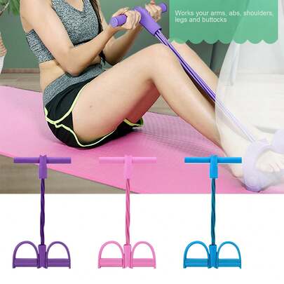 Home/Hotel/Gym Abdominal Muscle Training Rope, Fat Burning & Body Shaping Fitness Equipment