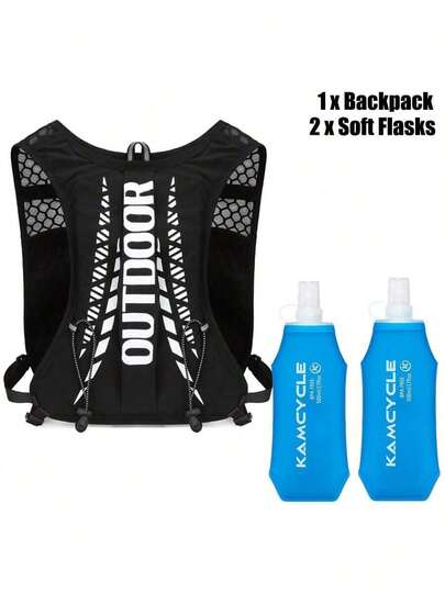 Running Vest Women With 2pcs Water Bottle, Adjustable Running Hydration Vest Men, Lightweight & Breathable Hydration Backpack For Trailrunning Hiking Marathon Cycling(Black)