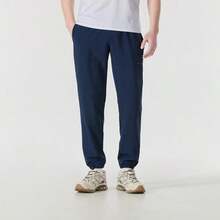 Columbia 哥伦比亚男士 Hike™ Jogger II 休闲舒适运动裤 - 藍色 - 查看 1