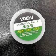 38克高纯度多用途焊膏 - 松香基易焊焊膏，适用于铁，焊接快速牢固，无酸，适用于不锈钢、镀锌板、铜、镍、铁、电池片等材料。 - 38g - 查看 3