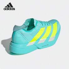 Adidas Zapatillas de running profesionales con placa de carbono ADIZERO ADIOS PRO 4 para hombres - Azul menta/verde - Ver 8