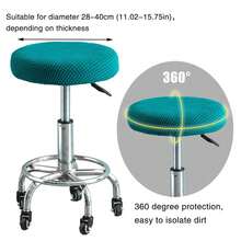 Funda elástica de Color liso para silla redonda, cubierta de cojín lavable para taburete de comedor, asiento de Bar, gruesa QBXK - Lago azul - Ver 6