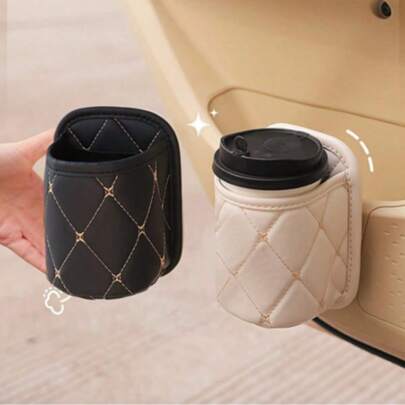 Premium Multifunctional Car Cup Holder And Storage Organizer For Front Console And Door Compartments, Sleek Retro-Modern Design, Detachable Cup Tray, Integrated Phone Stand, Cable Management Slot, Card Holder, Travel Essentials For Daily Commute And Road Trips, ABS Plastic, Non-Slip Base, Easy Access, Wide Compatibility, Ideal Gift For Spring Festival And Valentine's Day, Premium Shopping Experience For Fashionable Car Interiors