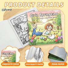 GDTME Libro para colorear de niña de primavera: Libro para colorear de patrones audaces y simples para adultos y niños, libro de dibujos lindos, adecuado para Pascua, Ramadán, Día de San Valentín, fiesta de Navidad, Halloween y regalos de cumpleaños - Colorear escenas de primavera para relajarse, adecuado para amigos que disfrutan de colorear y volver a la escuela (Espacio acogedor para colorear) - PRIMAVERA DE NIÑAS - Ver 5