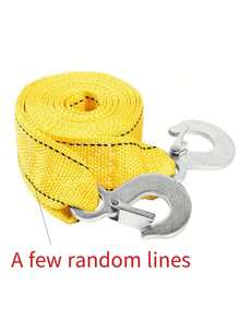 汽车应急拖车绳。自动驾驶拖车绳。尼龙应急拖车绳，3吨3米，5吨4米，10吨5米，20吨9米，30吨7米，50吨7米。 - A - 查看 3