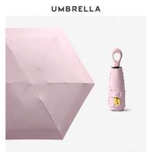 1支迷你折叠伞，遮阳防雨两用，轻便小巧便携，防紫外线，适合女性、户外、花园、旅行、海滩等场合，是毕业季、毕业典礼、毕业礼物、祝贺毕业、毕业典礼、毕业派对、户外用品、旅行便携、徒步旅行、露营、夏季必备、夏季便携等场合的理想之选。 - 多色 - 查看 21