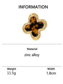 1枚时尚西式金属豹纹中东花卉鸡尾酒戒指，适合派对、开斋节庆祝活动 - 棕色豹紋 - 查看 6