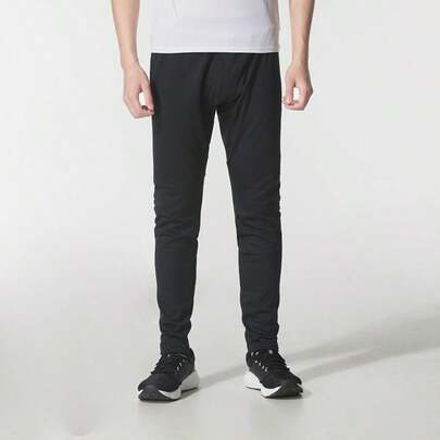 Under Armour 男士舒适户外健身裤、训练紧身裤、休闲日常运动裤 6005301-001