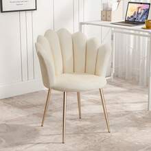 Luxstein Velvet Armchair With Golden Metal Legs, Elegant And Comfortable Upholstered Chair For The Living Room, Bedroom, Office Or Dressing Table, Stylish Lounge Chair In A Modern Design, 43 X 43 X 82 Cm - 米色 - 查看 1
