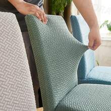 Funda elástica para silla de color sólido, fundas elásticas de LICRA para el hogar, fundas para asientos de sillas para cocina, comedor, banquete de boda, hogar PMNX - Gris - Ver 1