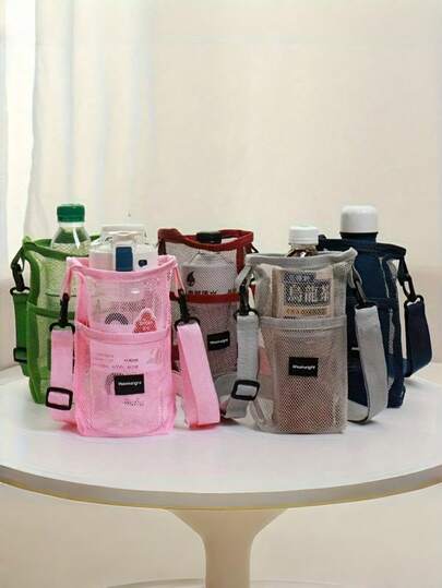 1 Pc Portable Multifunctional Water Bottle Cover With Adjustable Strap, Outdoor Travel Water Kettle & Cup Protective Cover, Crossbody Phone Bag & Cup Holder Combo, Wear-Resistant Reusable Cup Sleeve With Carrying Strap, Versatile 2-In-1 Design For Outdoor Sports, Camping, Hiking, School & Daily Use, Perfect For Water Bottles, Tea Cups, Thermoses & Small Phones, Lightweight Convenient Carrying Accessory