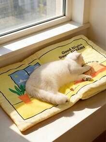 1个可爱宠物床，保暖猫床，柔软小型犬床，带有有趣的卡通图案，可水洗，适合小型犬和猫。 - 彩色 - 查看 1