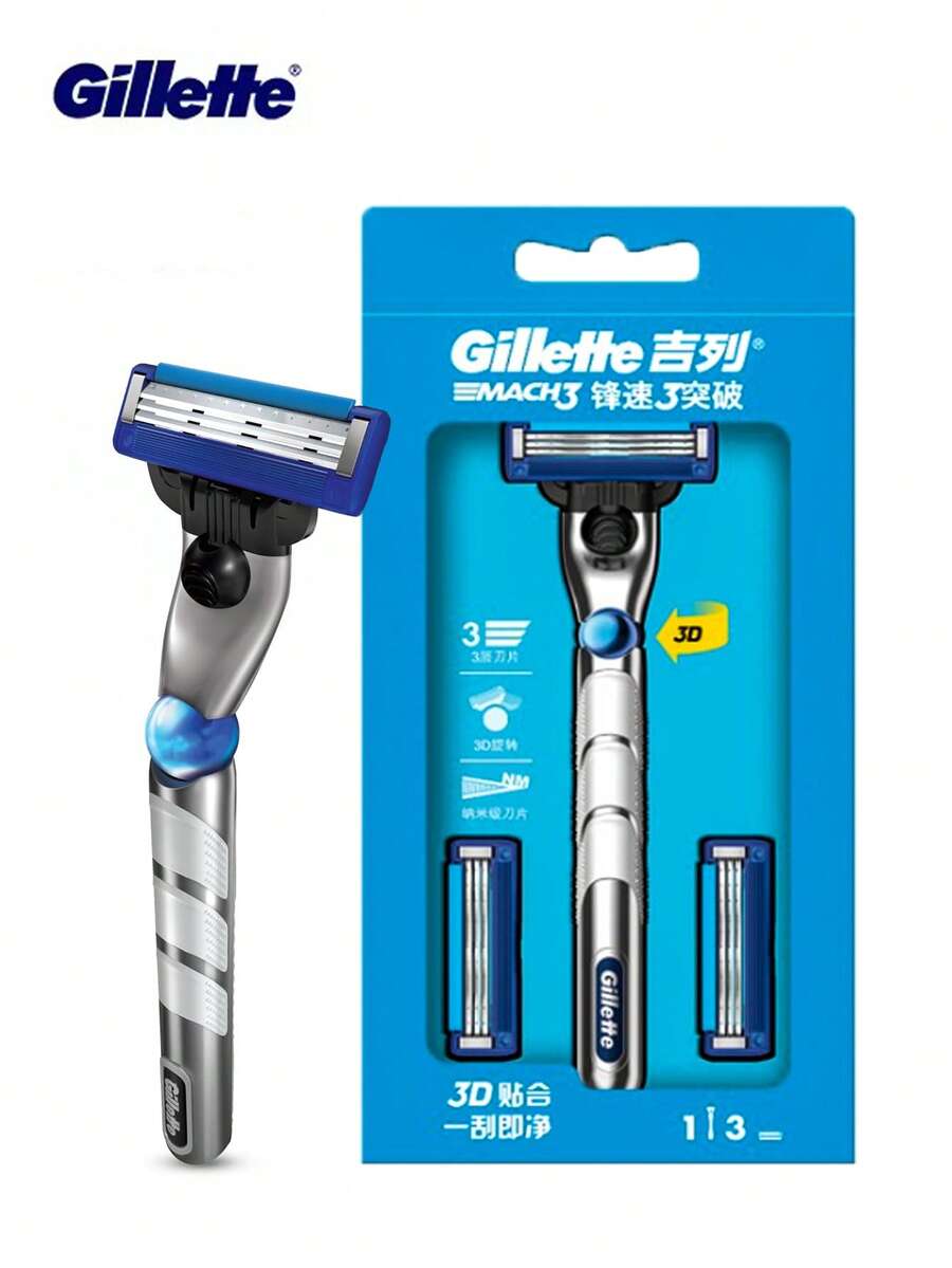GILLETTE 吉列男士剃须刀，Mach 3 Turbo 1 手柄 + 3 个刀头替换装，三层刀片，送男友的礼物 - 安全刮鬍刀 + 刀片 - 查看 1
