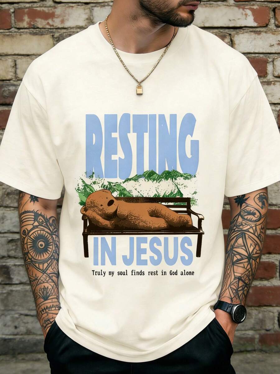 耶稣安息熊图案T恤，基督教信仰街头服饰，休闲纯棉圆领上衣 - 杏色 - 查看 1